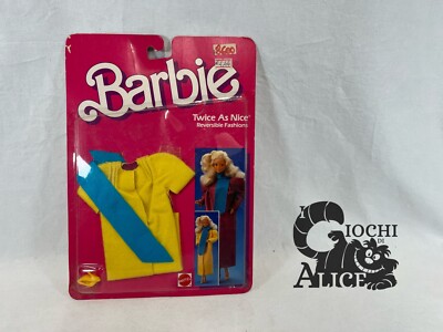 Mattel Barbie - Outfit Twice As Nice - Gelber Mantel #2302 NRFB