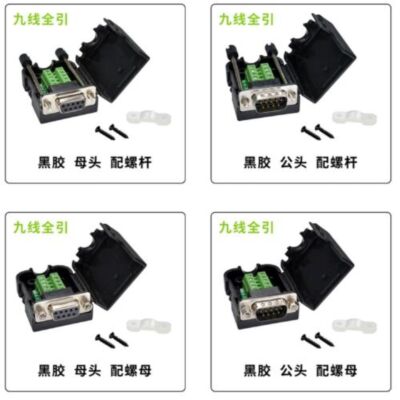 D-sub DB9 Breakout Board Connector with Case 9 Pin Female RS232 Serial Port