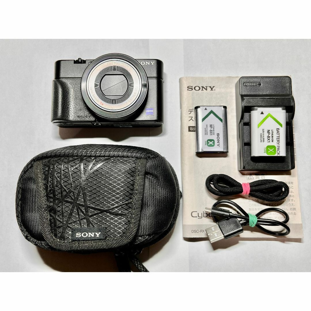 SONY Cyber-shot DSC-RX100M2 デジタルカメラ 美品 s-l400.jpg
