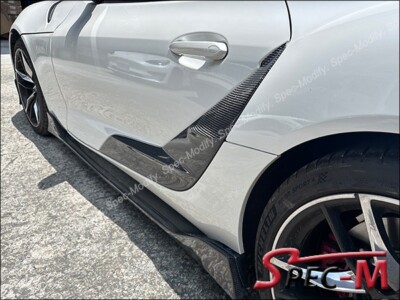 TD Carbon Fiber Door Penal Garnish Trim Cover For 2019-2022 GR Supra A90 A91 CF