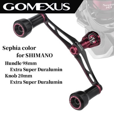 Gomexus Double Handle Air Sense 98mm 30g Japan