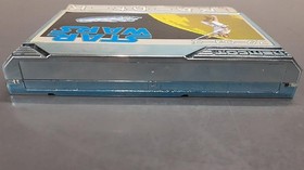 Namco Famicom Soft Star Wars Used