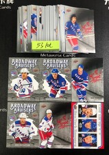 2025-26 UD NY Rangers Centennial Broadway Bruisers Brian Boyle Brad Park Lot*53