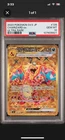 PSA 10 Charizard ex UR 139/108 Ruler of the Black Flame Pokemon Card Japanese