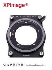 XPimage Locking Adapter for Leica M Lens to Sony VENICE CineAltaV Mini Camera