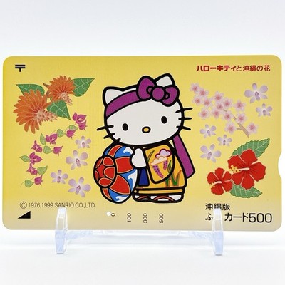 Sanlio Hello Kitty Telefonkarte 1999 Vintage Retro Rare Made Japan Specialty