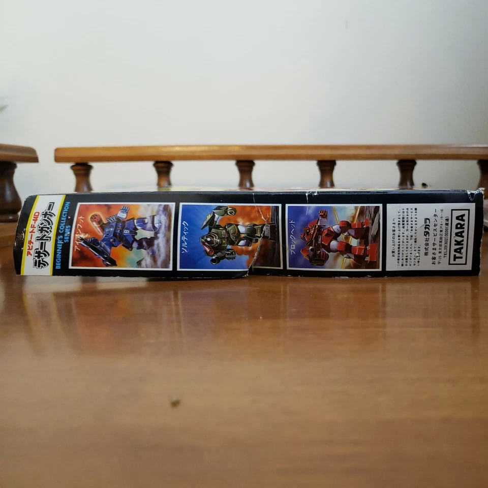 Rare Takara Robotech DESERT GUNNER Abitate F44D Model Kit 1/144 Vintage 1980s  - Image 4 of 4