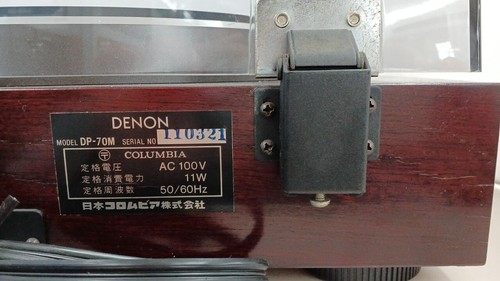 DENON DP-70M Direct Drive Turntable Manual Rare Bubinga Wood Fully Working - Picture 16 of 17