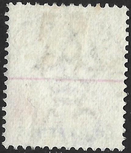 Barbados 1892-03 QV 8d Orange & Ultramarine SG.112 Used Cat:£35 - Picture 2 of 2