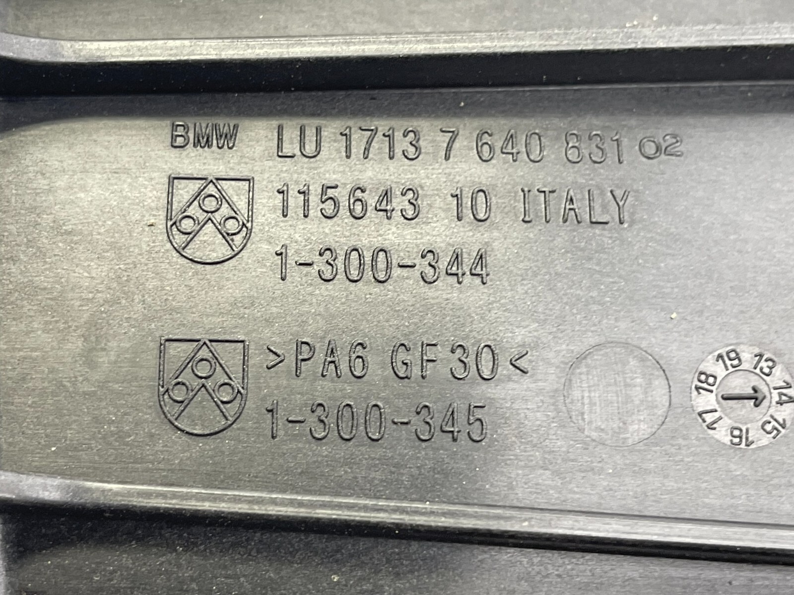 BMW i8 2014-2019 Coolant reservoir