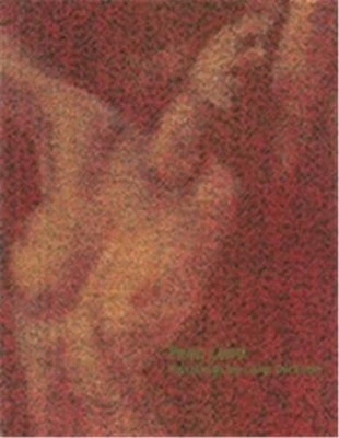 Peep Land - NEU Jane Dickson