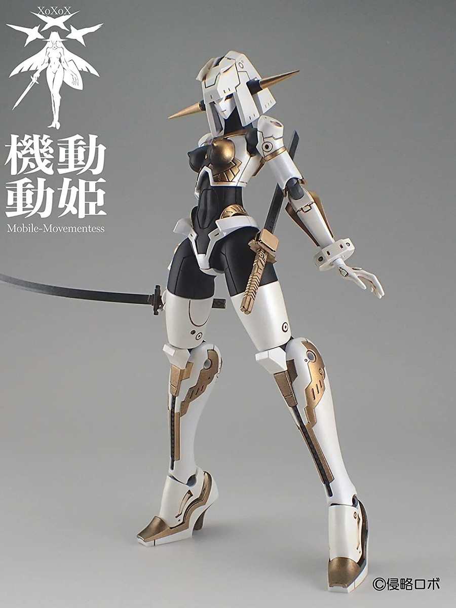 Mobile-Movementess 1/144 MoMo ORCA N-711 type Qurchel Model Kit