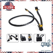 GPU Power Supply Cable Mini 8-pin to 8 8-pin for HP DL380 G10 Plus G11 DL385 G10