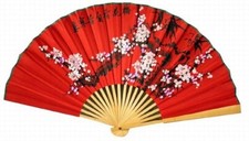 "Classic 20"" Oriental Feng Shui Wall Fan-Flowers"