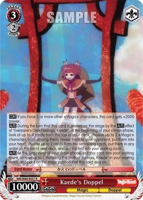 Kaede's Doppel - MR/W80-E057 - R Near Mint Weiss Schwarz Magia Record: Puella Ma