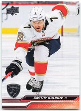 2023-24 Upper Deck Extended #7 Dmitry Kulikov Russia