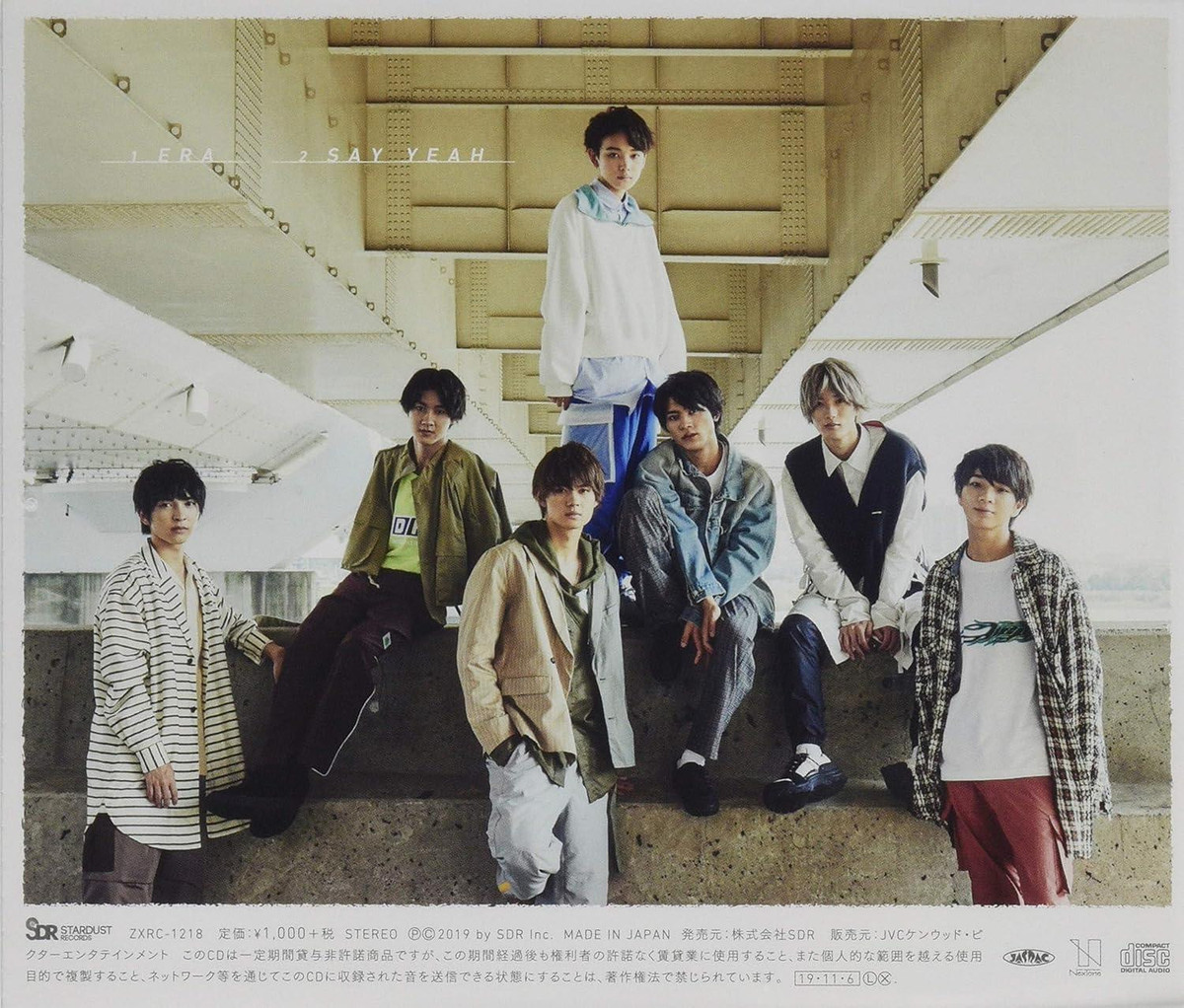 CD Era (TYPE-C) Japan M!LK Music w/Trading Card (1 CD) ZXRC CD Era (TYPE-C) Japan M!LK Music w/Trading Card (1 CD) ZXRC