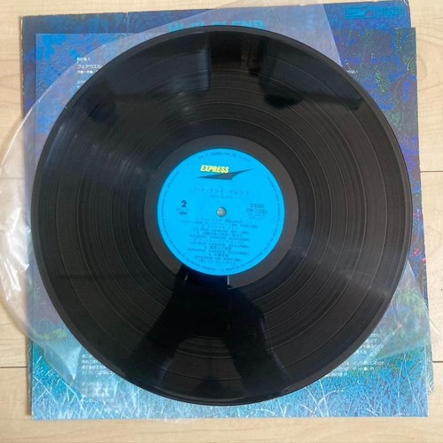 Hi-fi Set Hi-Fi Blend LP Vinyl Record City Pop Japan 1977 ETP-72285 - Imagen 3 de 3