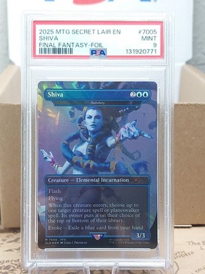 Shiva - Subtlety (Rainbow Foil) Secret Lair Drop Foil for sale