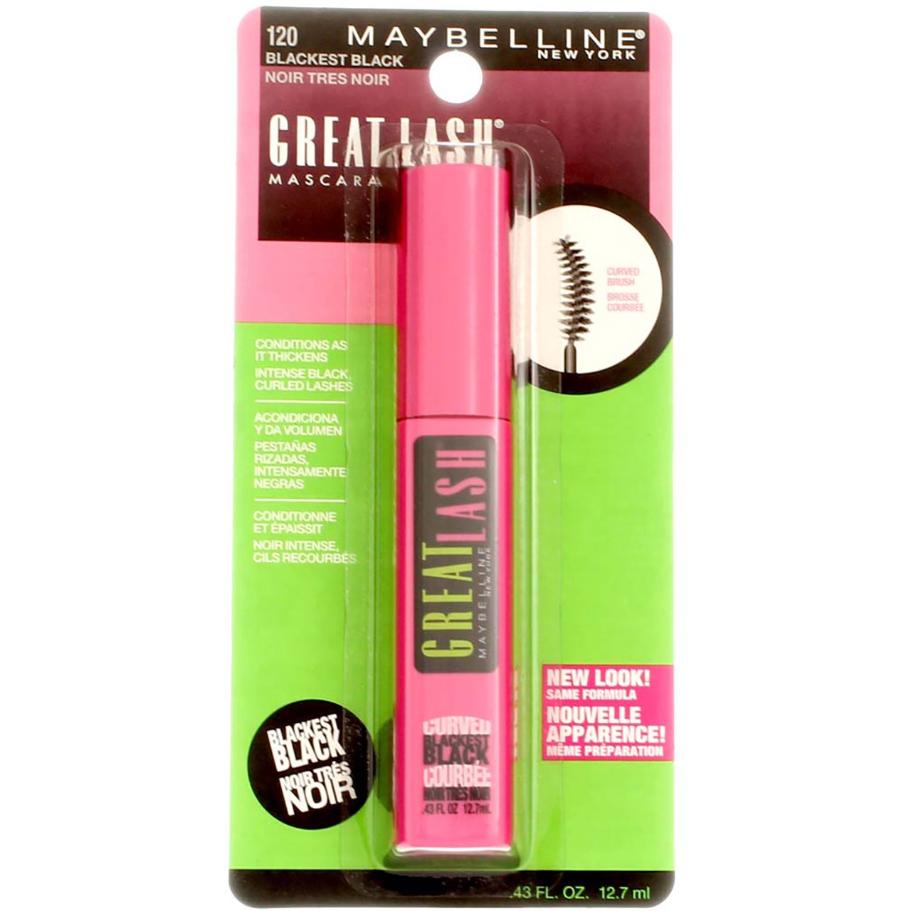 4 Pack Maybelline Great Lash Curved Brush Mascara Blackest Black 12ml