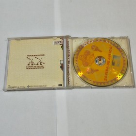 Amigo Dreamcast