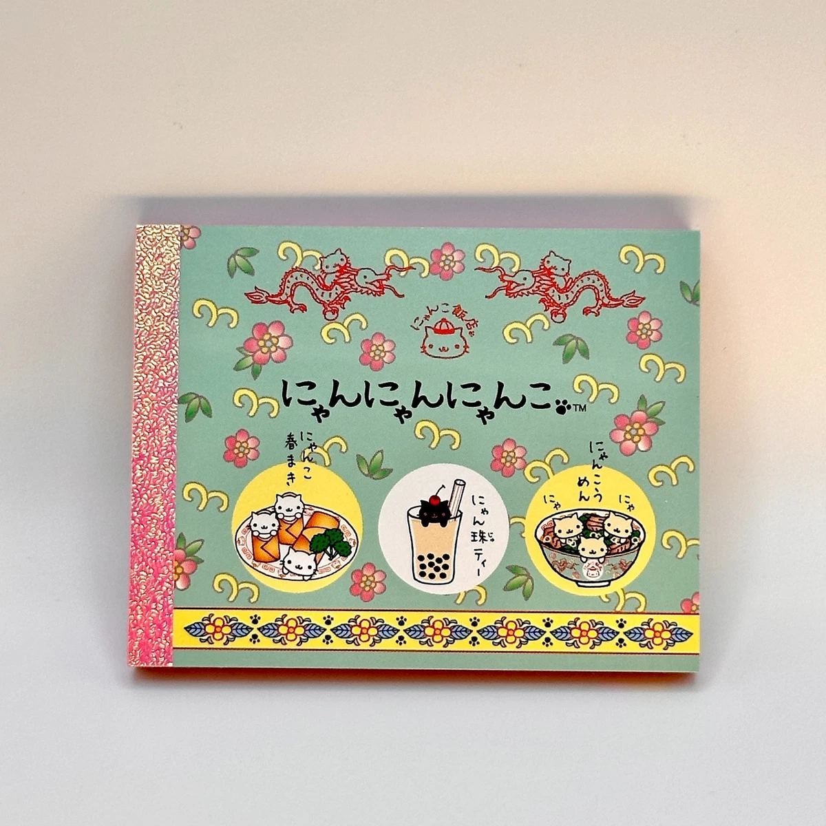 25+ Nyan Nyanko for sale | Updated Oct 2026