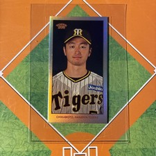 2024 Topps NPB 206 Koji Chikamoto Mini Silver /99 Parallel SP Insert