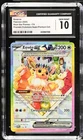 Eevee EX 174 Prismatic Evolutions SVP Promo Pokemon CGC 10 Gem Mint Tcg