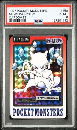 1997 POCKET MONSTERS CARDDASS #150 MEWTWO-PRISM PSA 6