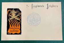 Regimental postcard 7th Artillery Regiment