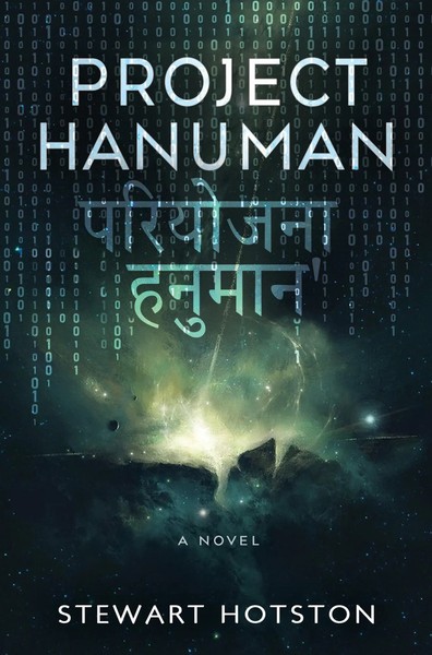 Stewart Hotston | Project Hanuman | Taschenbuch | Englisch (2025)-image