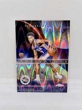 Top Philadelphia 76ers Rookie Cards of All-Time 68