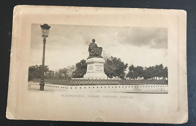 Alexandria - Nuba Pachars Statue Postkarte - Edition B Sirven - selten