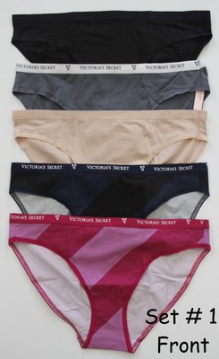 victoria secret cotton bikini panties