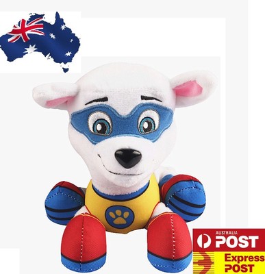 apollo super pup toy