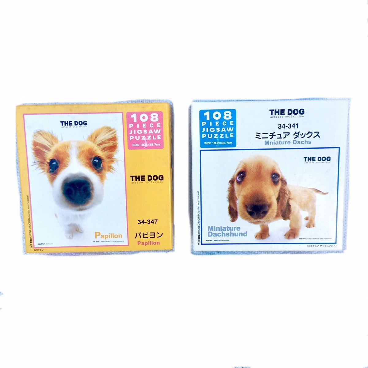 The Dog 108 Pcs Artist Collection Jigsaw Puzzle Set Dachshund