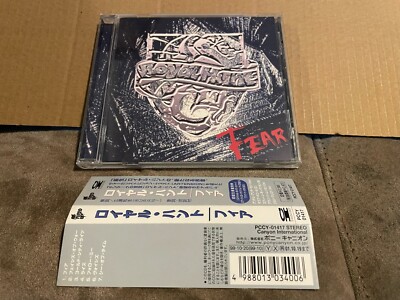 Fear (Limited Edition) [IMPORT] by Royal Hunt (Oct-1999, Pony