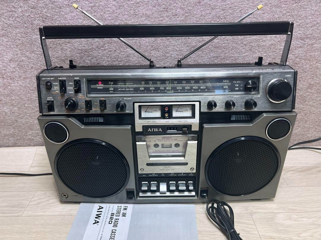 s-l1200.jpg