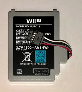 wii u gamepad battery