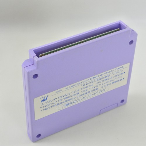 METAL SLADER GLORY Famicom Nintendo 2378 fc - Picture 4 of 24