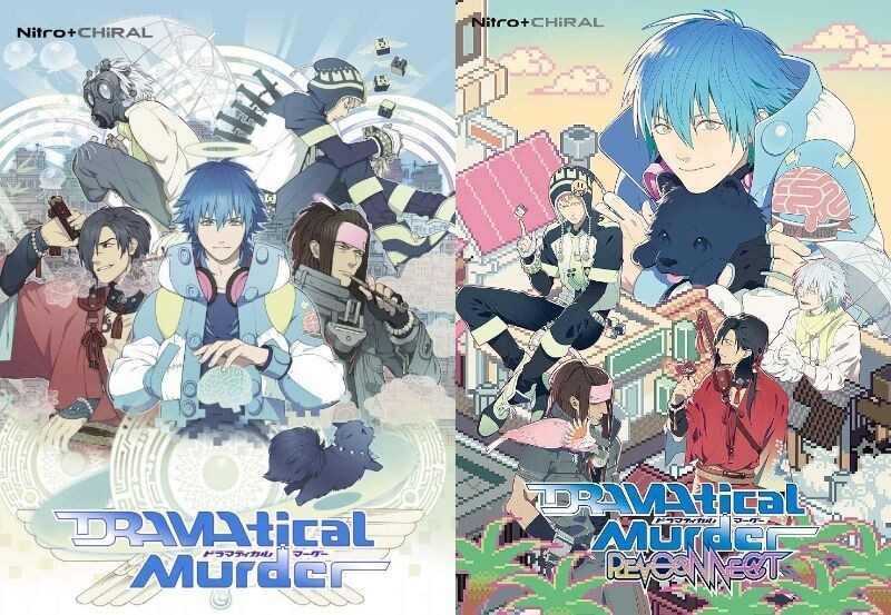 DRAMAtical Murder & re:connect PC Windows Game Popular Ver. set of