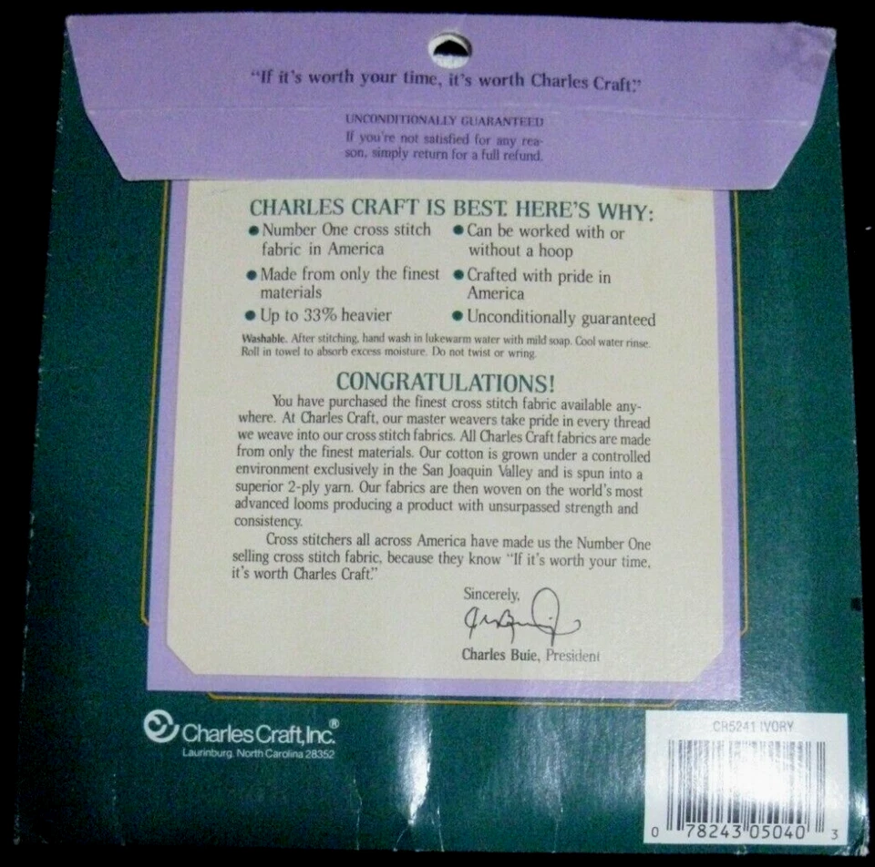 Charles Craft: Cross Stitch Fabric 2 packs- 22 count 12"x18" Ivory & White New - Image 3 of 4