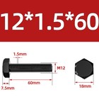 Bild 61 von 157