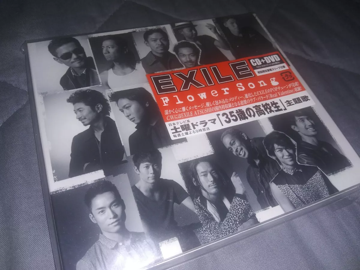 Exile Flower Song Single Jpop CD + DVD set Album Japan Import