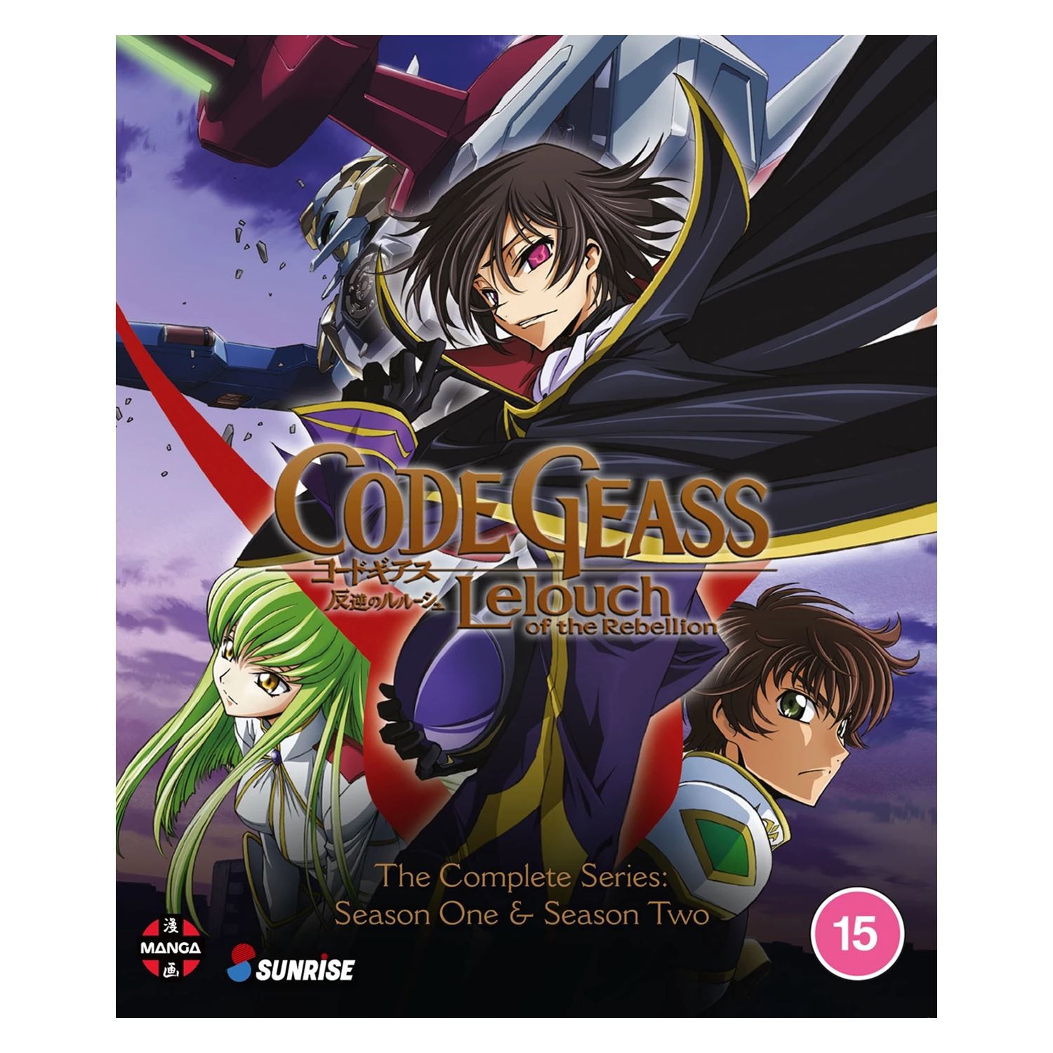 Code Geass: Lelouch of the Rebellion - The Complete Series [15] Blu-ray Box Set