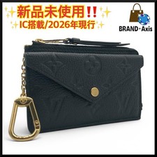 Louis Vuitton Coin Card Case Portefeuille Recto Verso