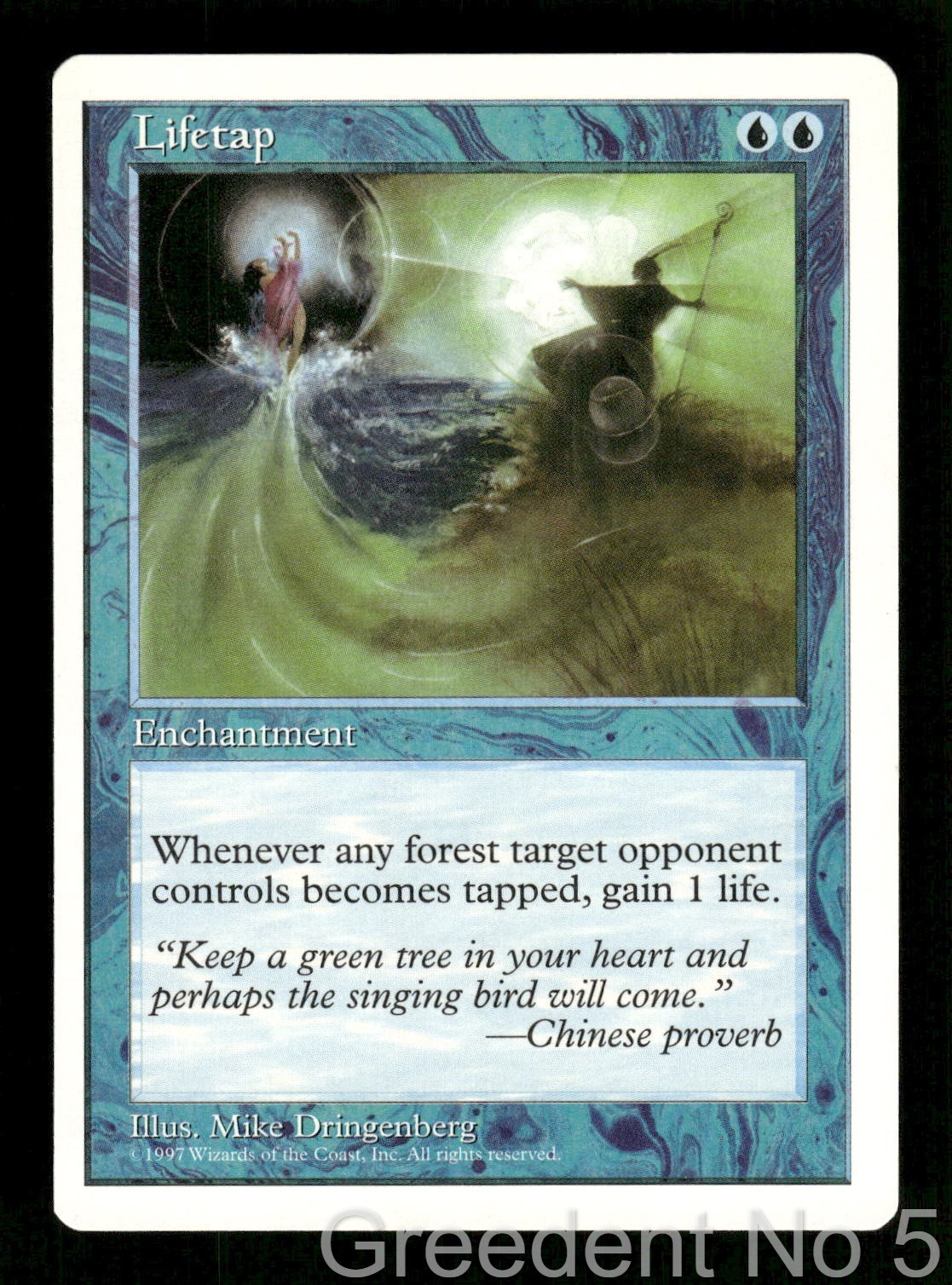 Lifetap Uncommon Fifth Edition Magic: The Gathering Near Mint