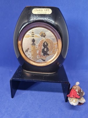 Chokin Art Samurai Warriors 24kt Gold ca. 3,5'' Vase
