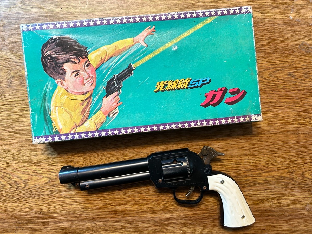 Nintendo Kosenjuu SP Beam Gun 光線銃SP 1970 Vintage Toy w/Box