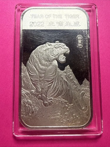 1 oz 2022 Proof Year Of The Tiger Chinese Zodiac .999 Fine Silver Bar & Capsule
